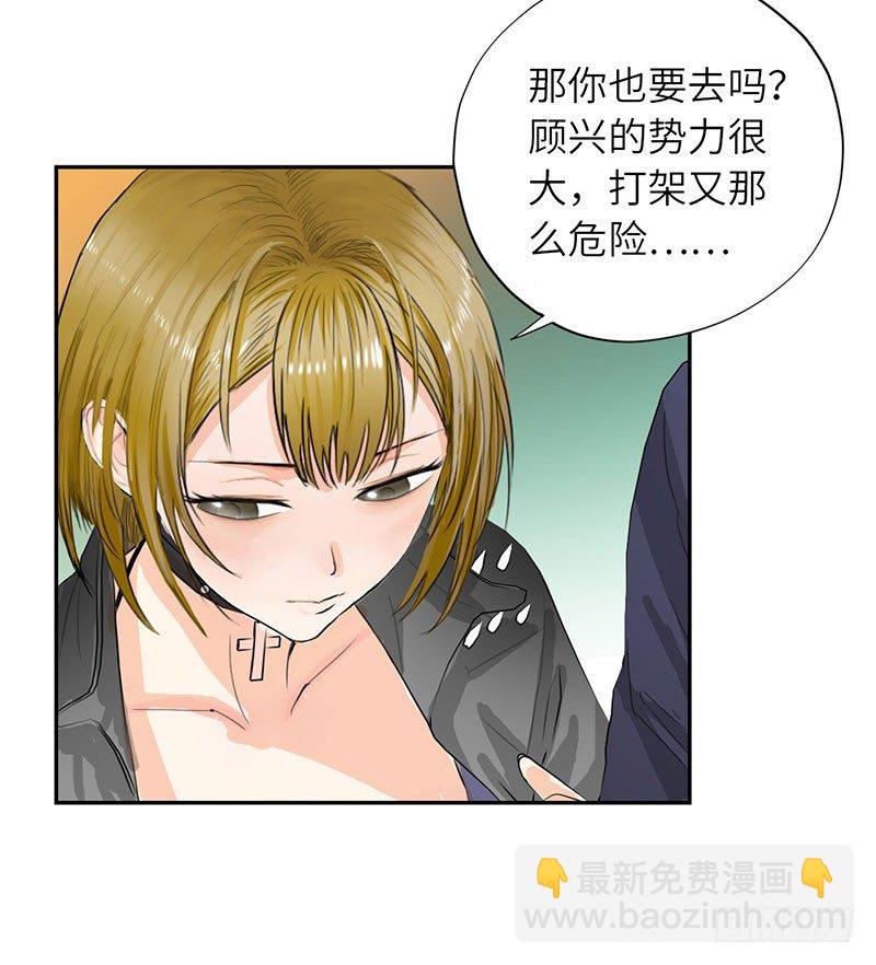 023闯枫叶林8