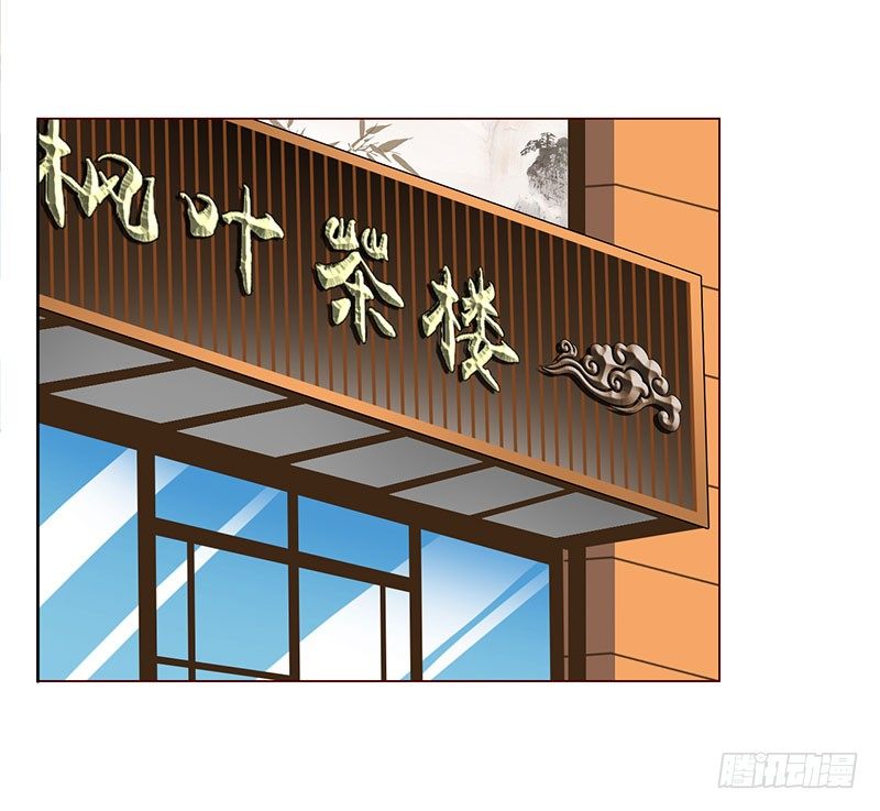 024黑龙帮主2