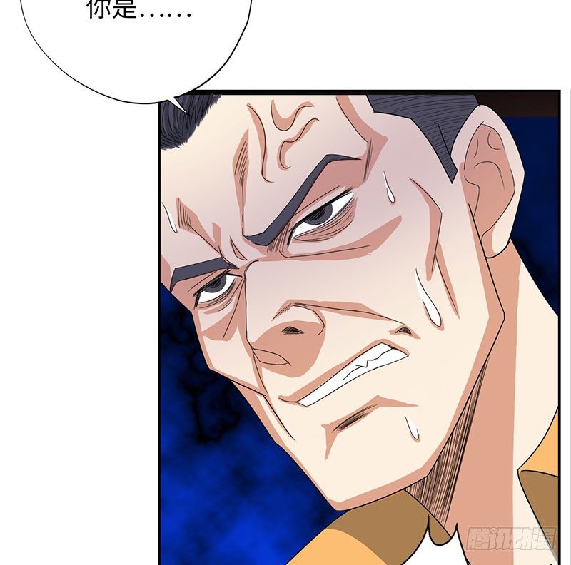024黑龙帮主27