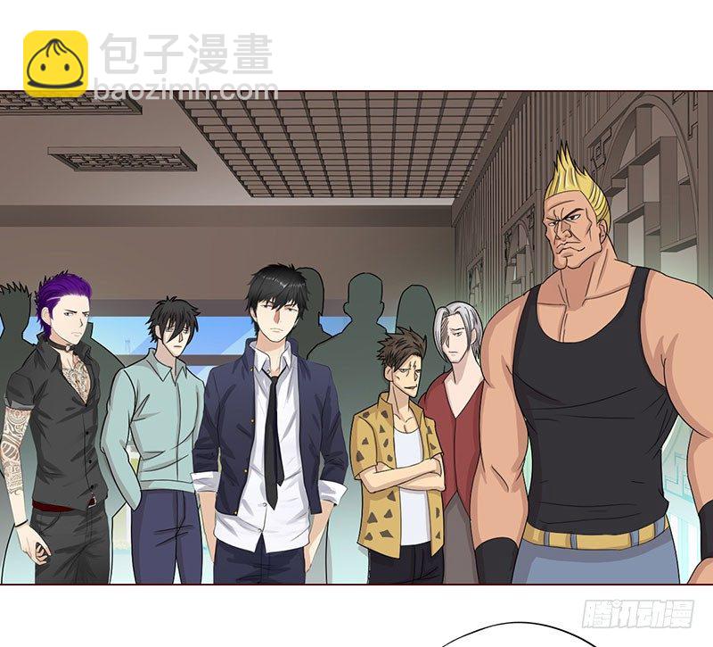 024黑龙帮主3