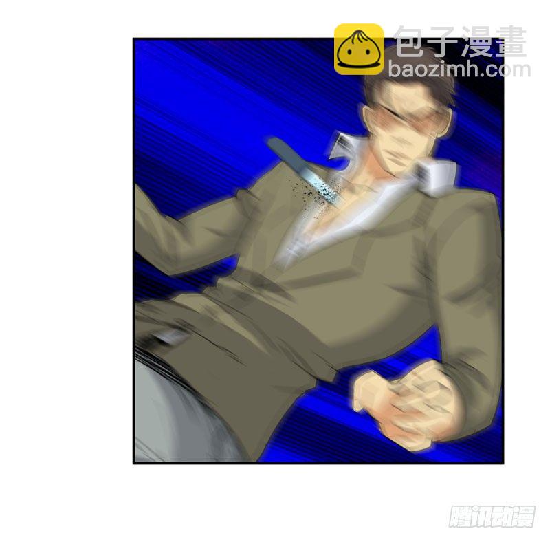 025诛杀顾兴11