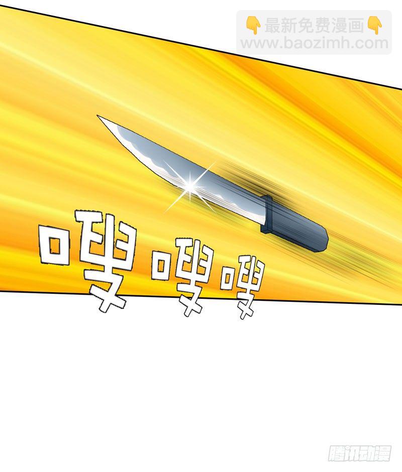 025诛杀顾兴16