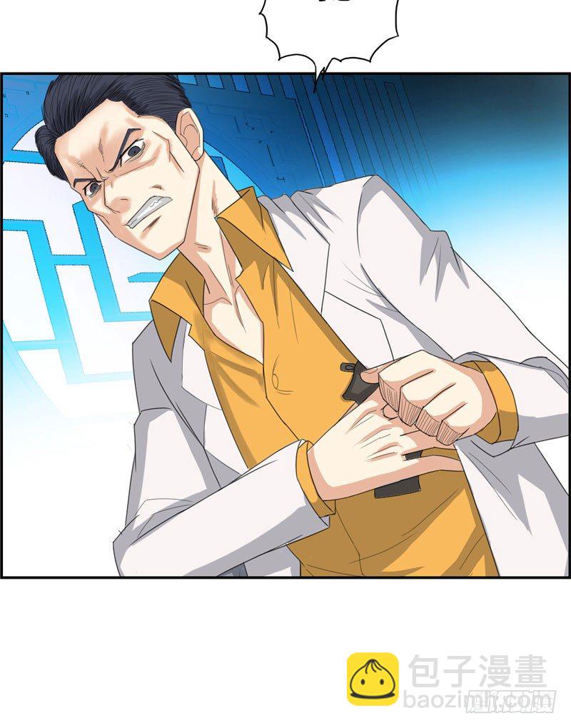 025诛杀顾兴18