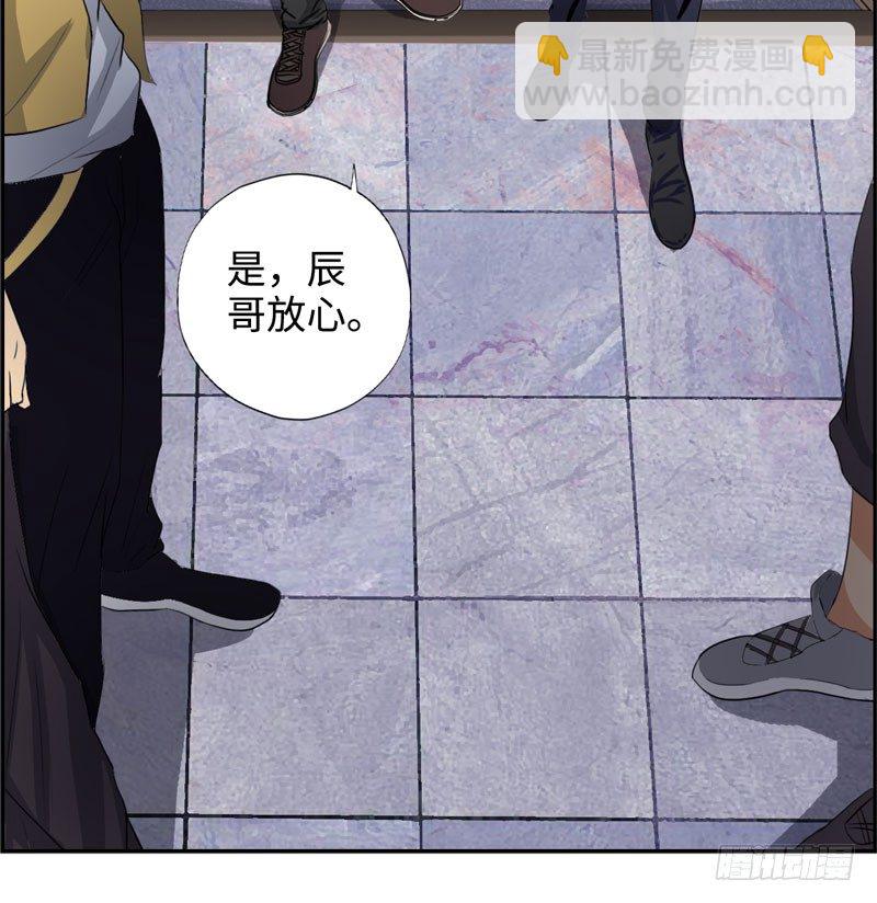 025诛杀顾兴38