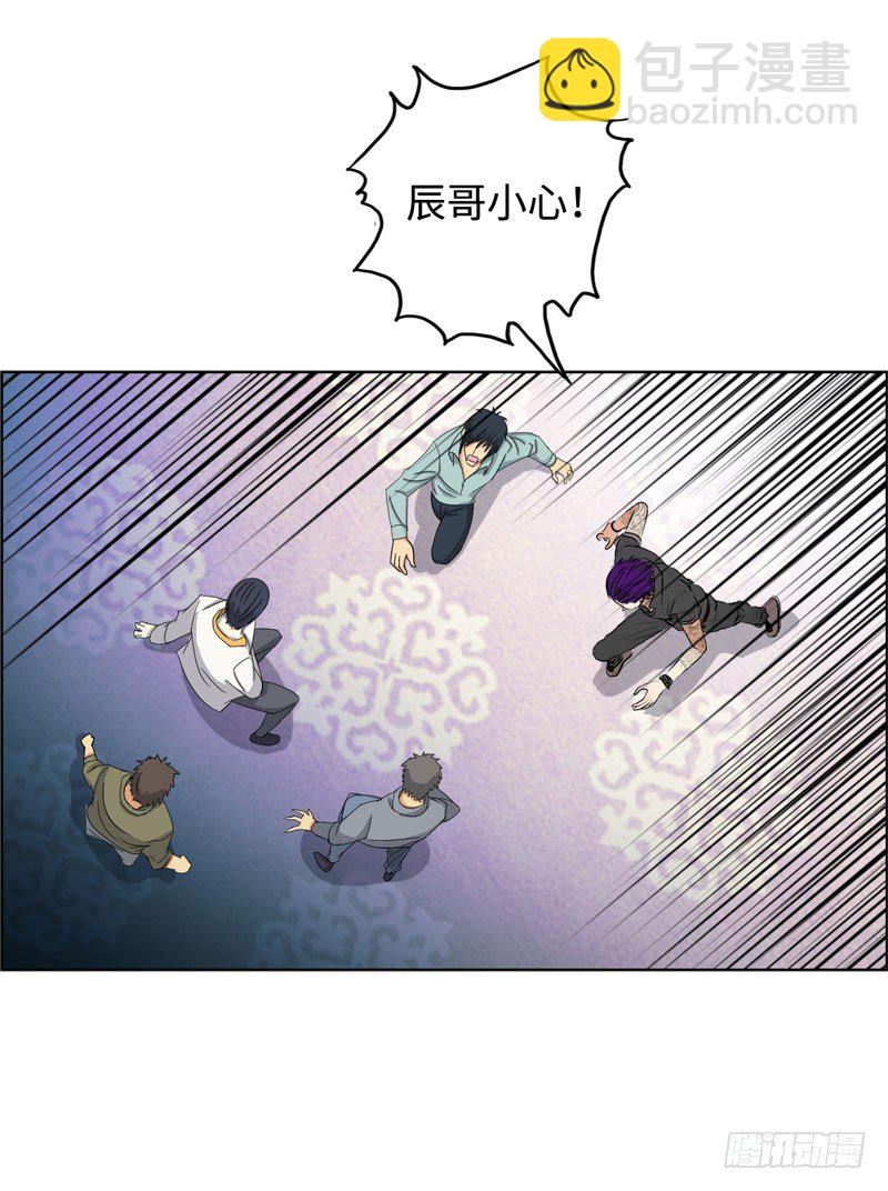 025诛杀顾兴4