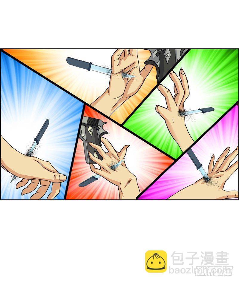 025诛杀顾兴8
