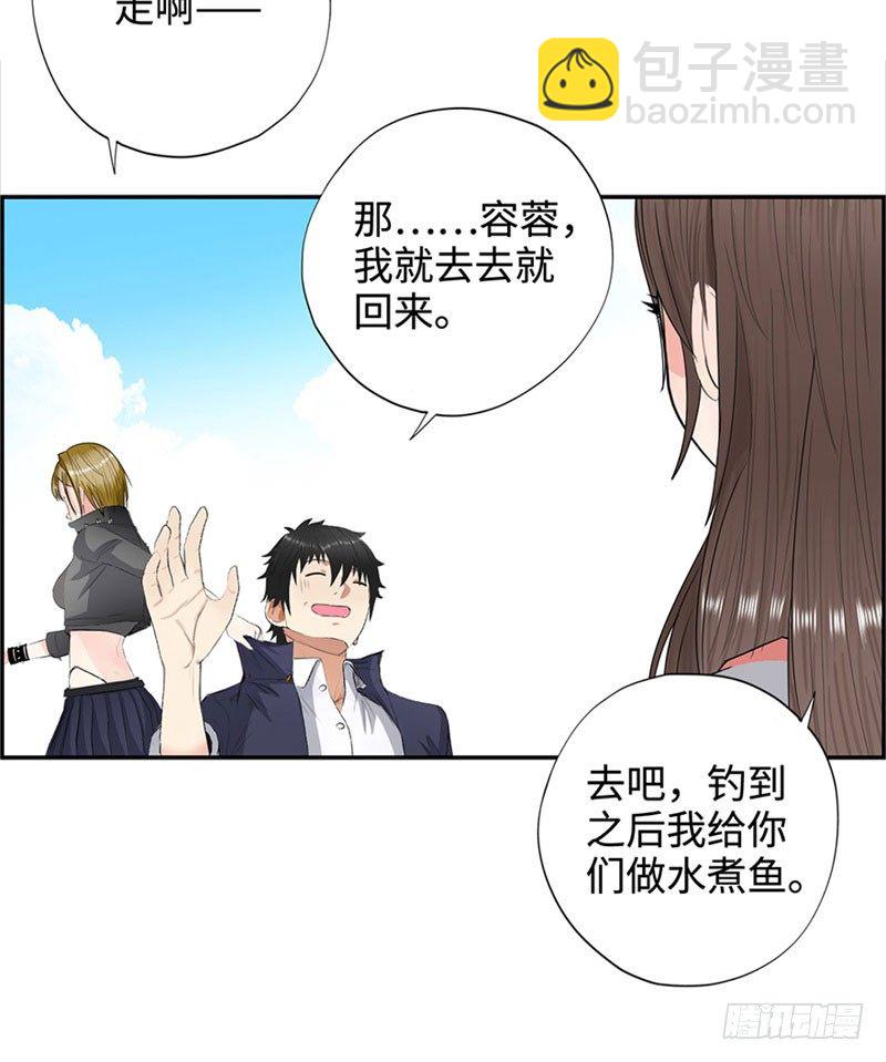 028全能星辰11