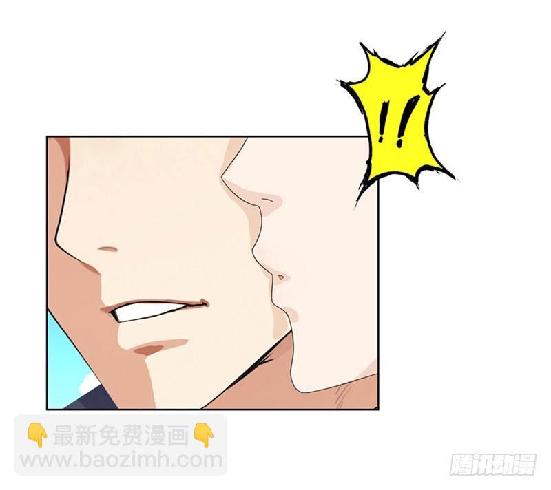 028全能星辰20