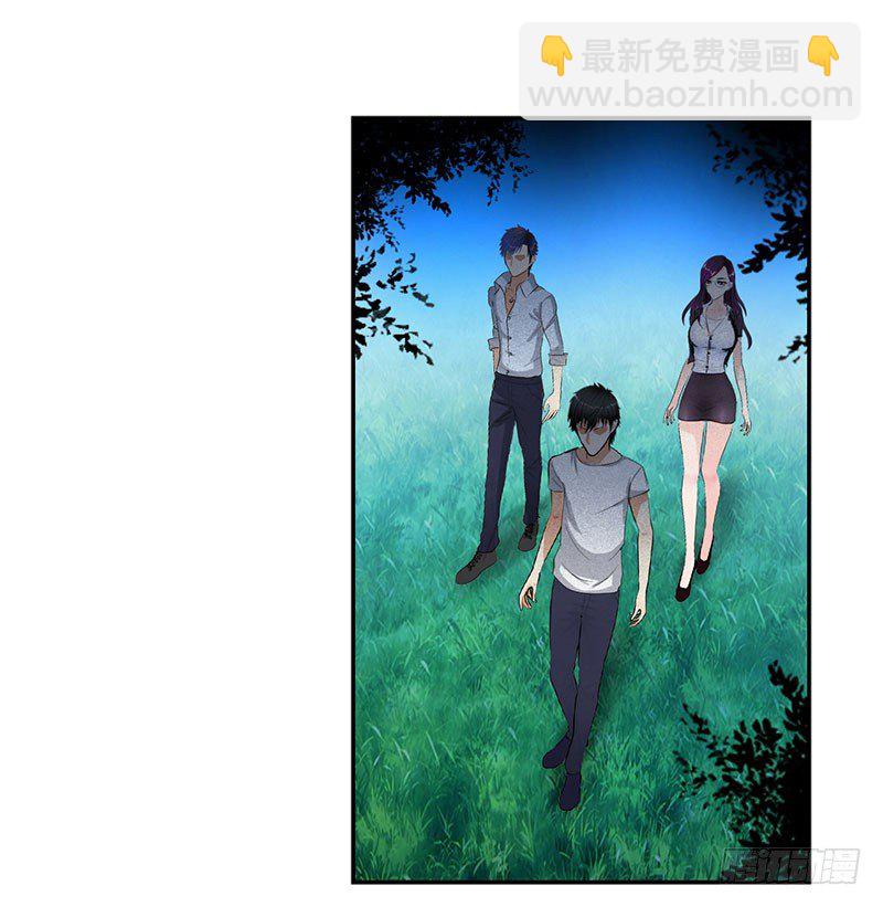 029诡异事件14