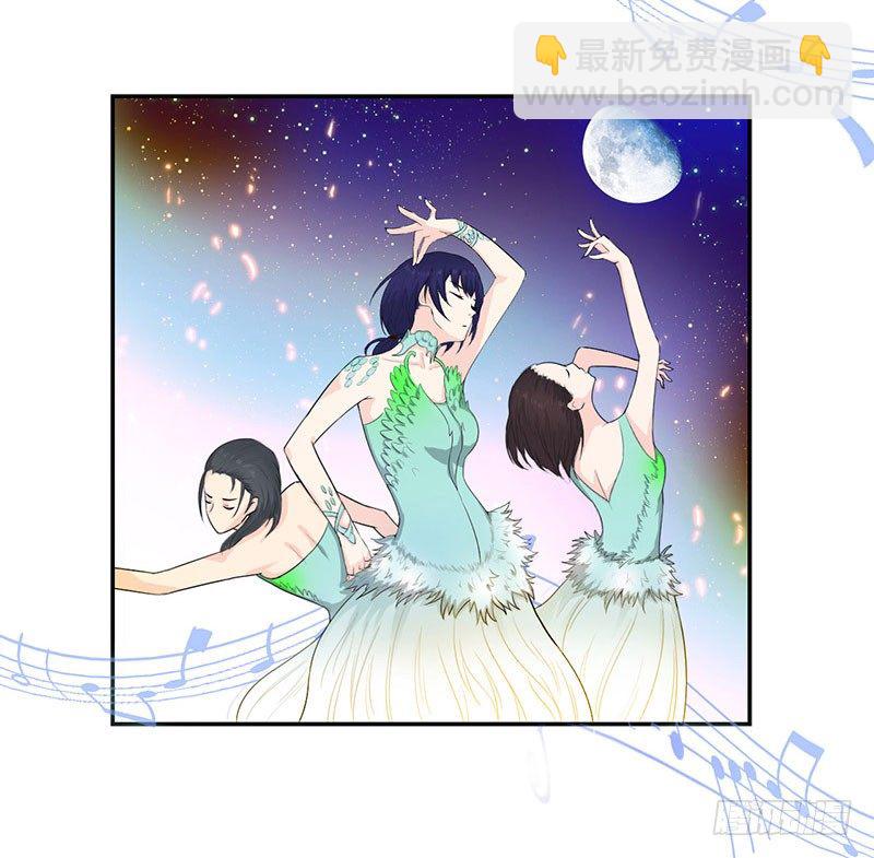 029诡异事件7