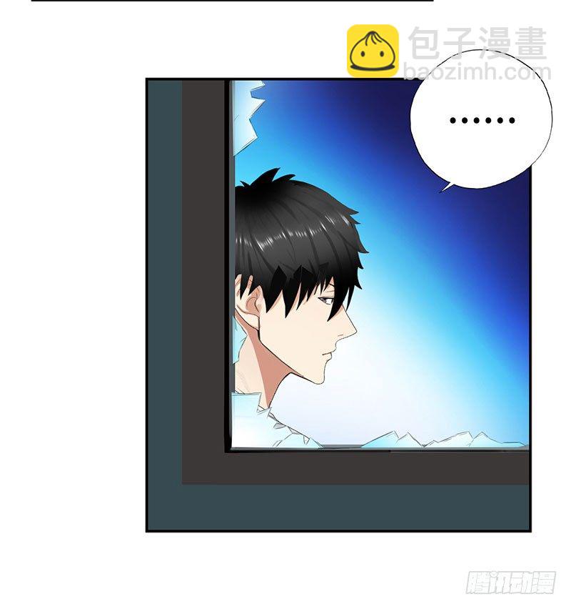 031惊险一刻（上）11