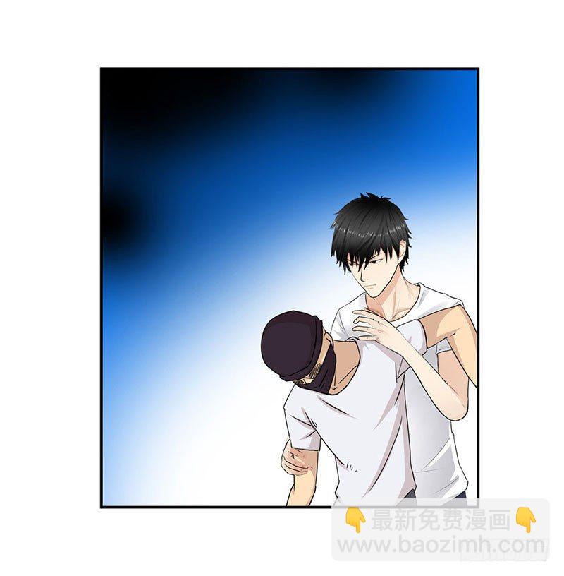 031惊险一刻（上）17