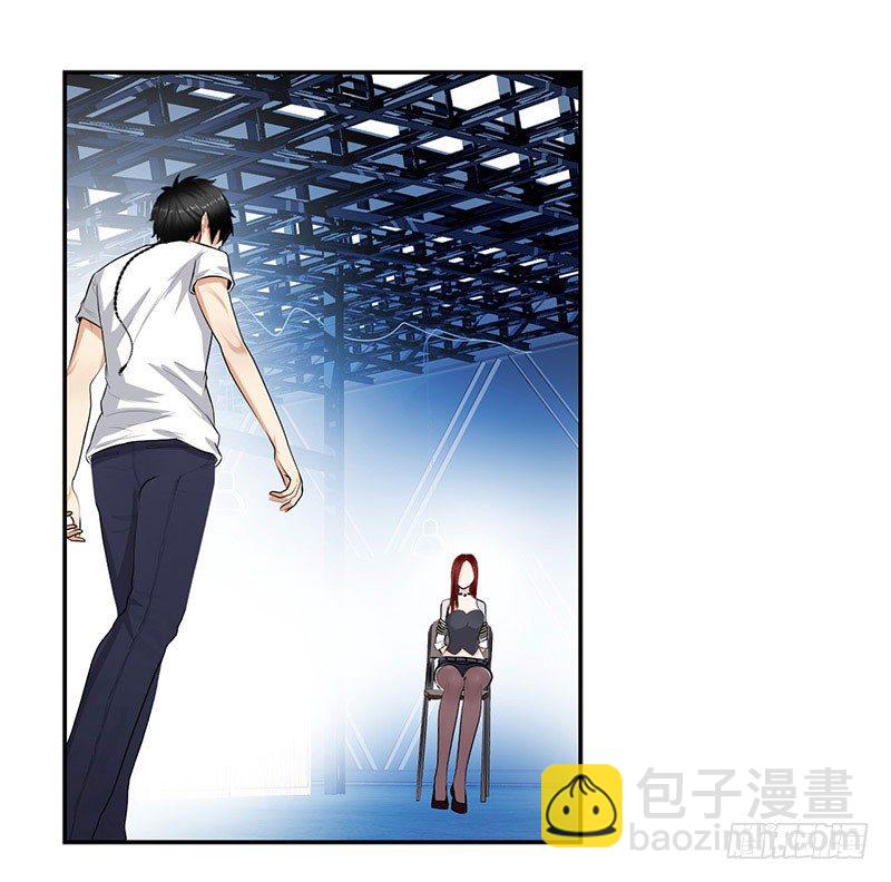 031惊险一刻（上）19