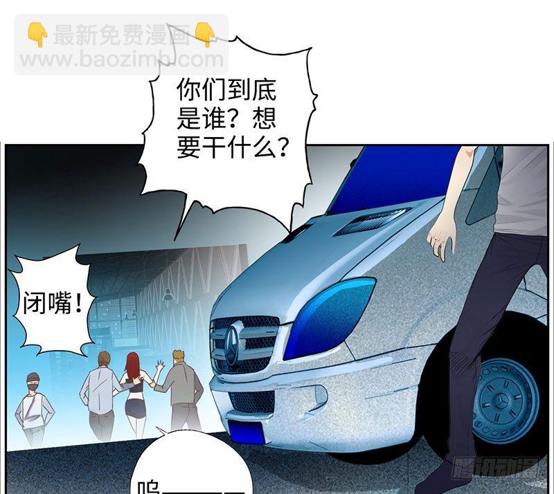 031惊险一刻（上）7