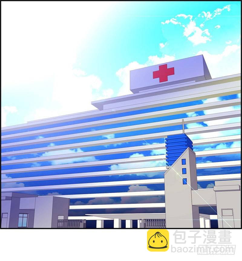 033是福是祸1