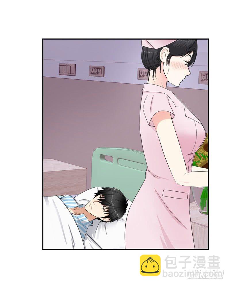 033是福是祸24