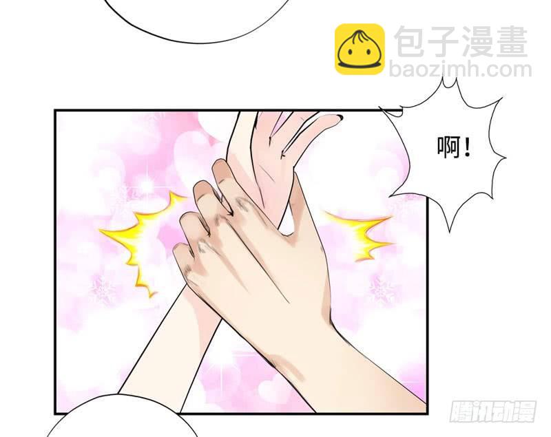 033是福是祸28