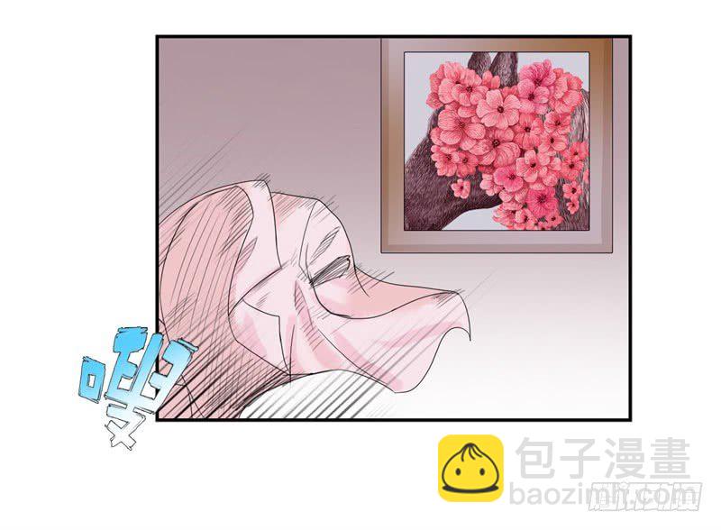 033是福是祸32