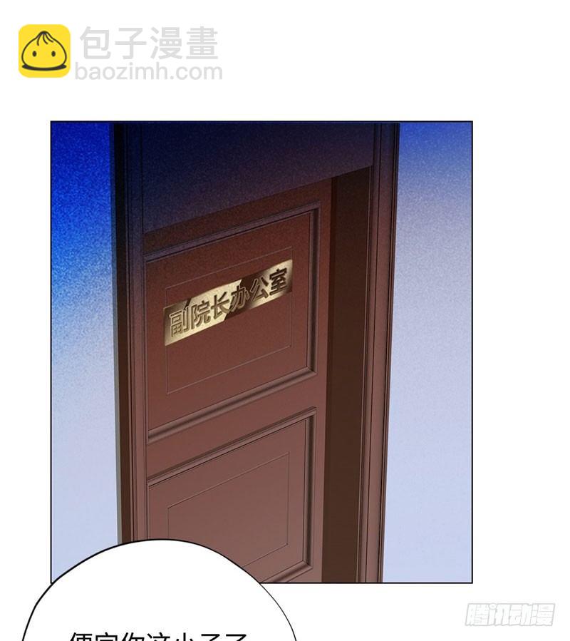 033是福是祸33