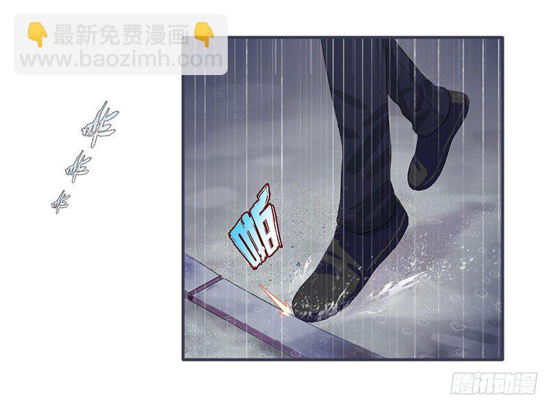 040雨婕出走13