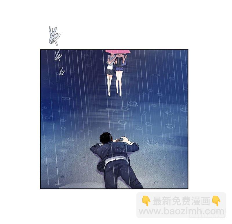 040雨婕出走16