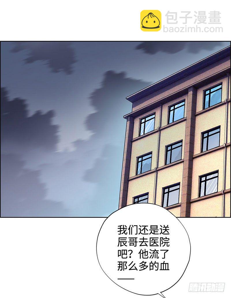 040雨婕出走18