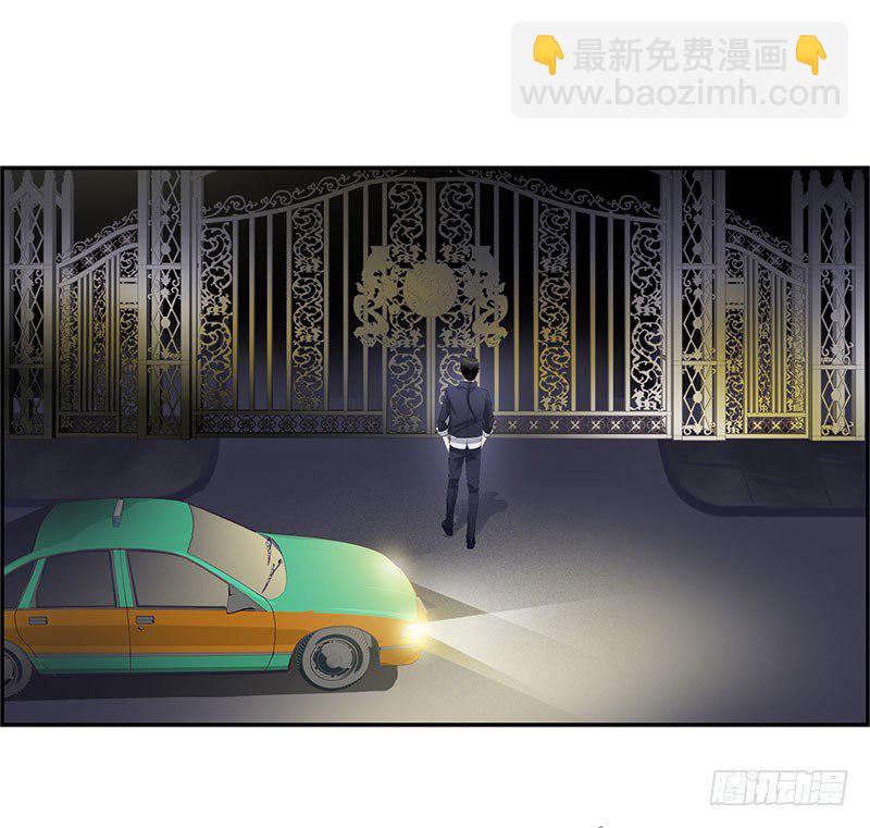 040雨婕出走34