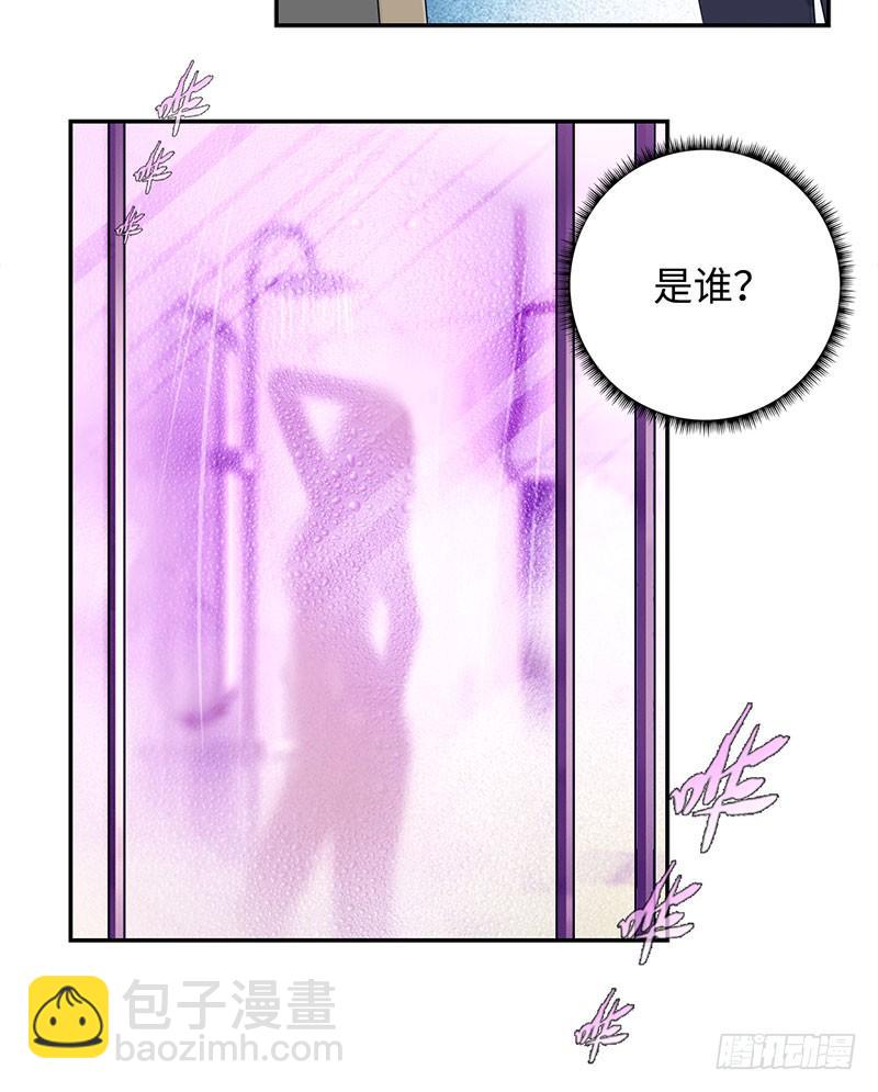040雨婕出走37