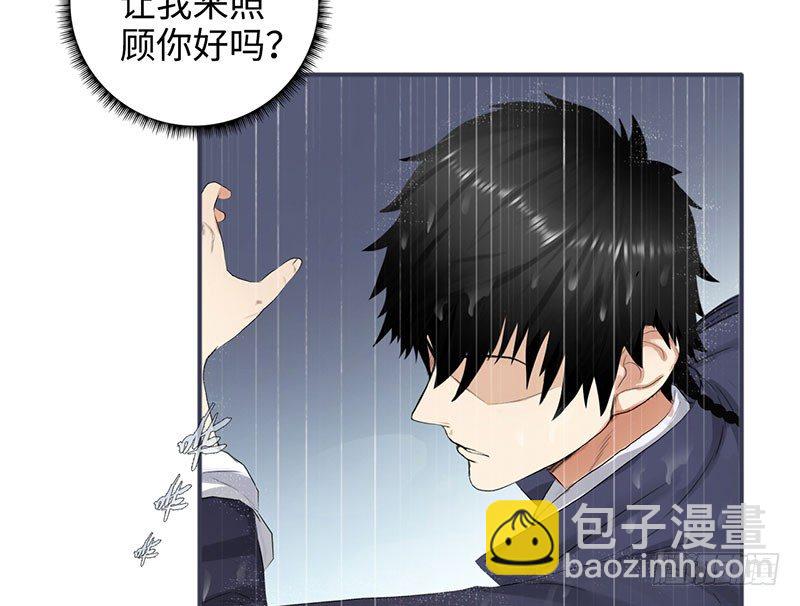 040雨婕出走9