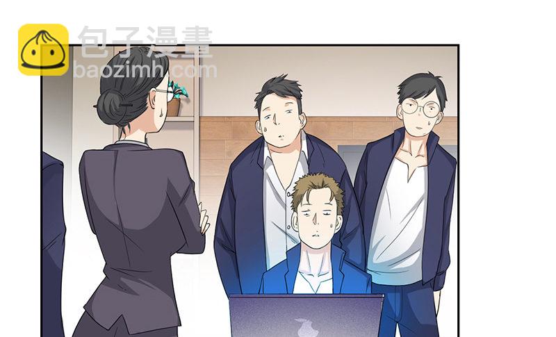 046训导主任12