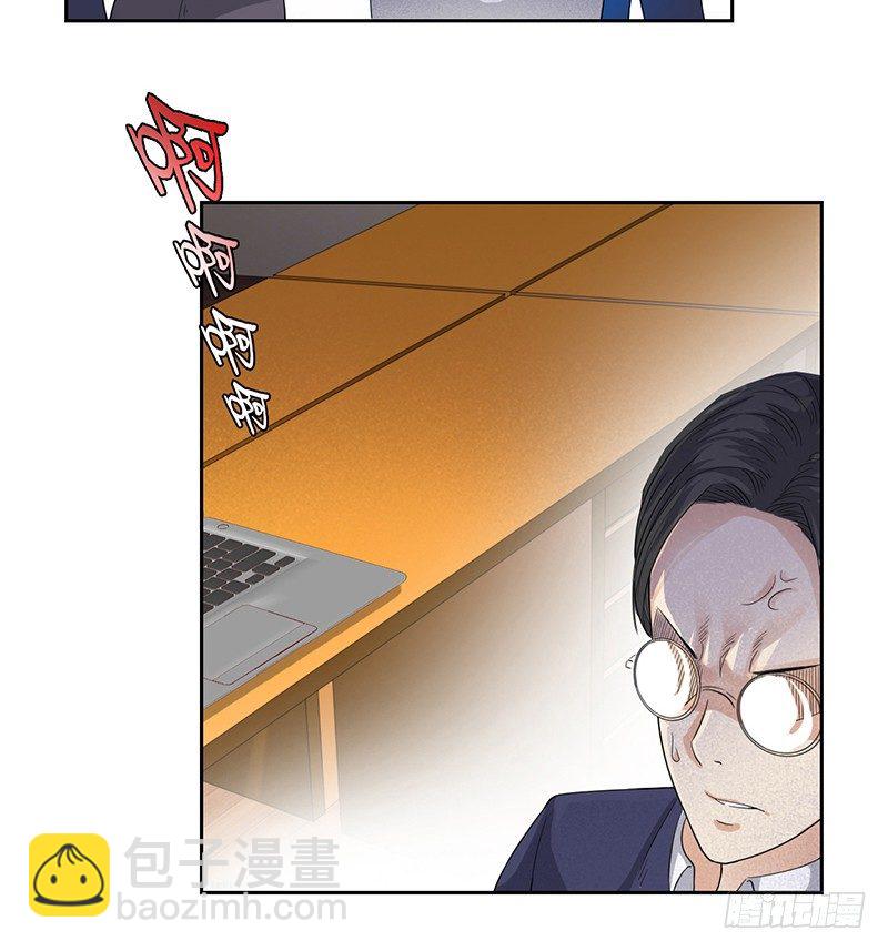 046训导主任13