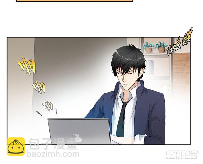 046训导主任15