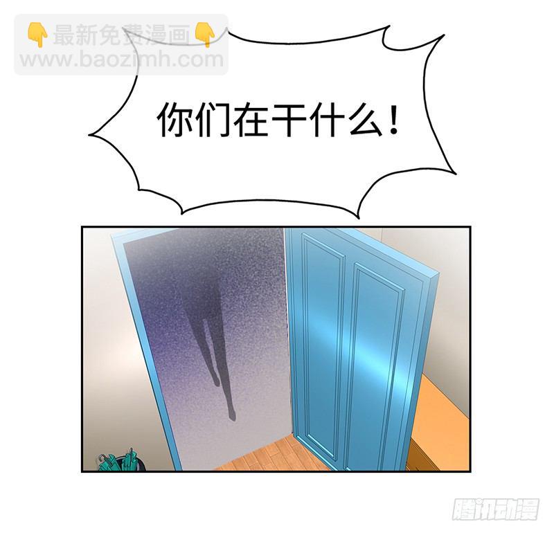 046训导主任8