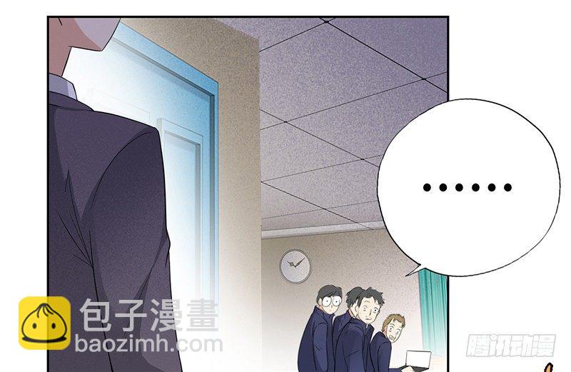 046训导主任9