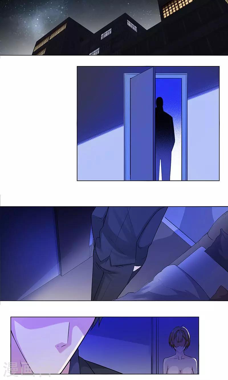 第89话 诺言15