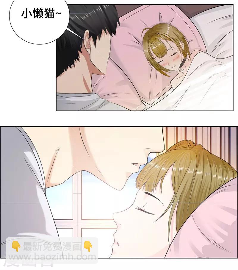 第90话 第一步5