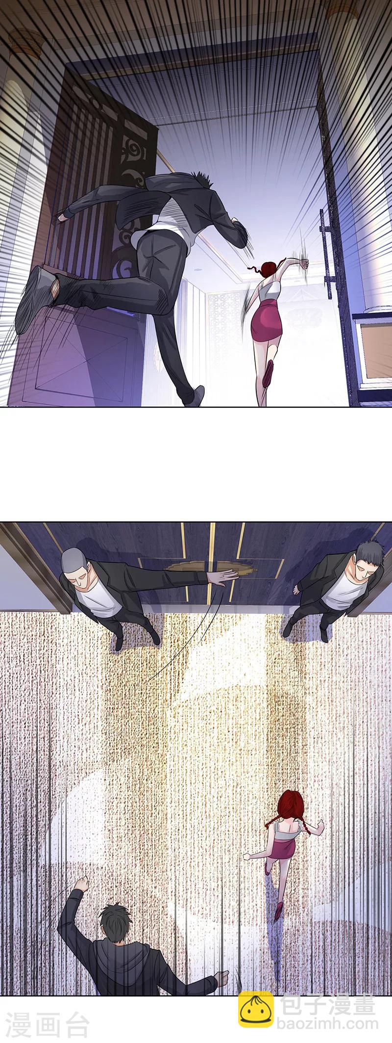 第119话 挡我者死1