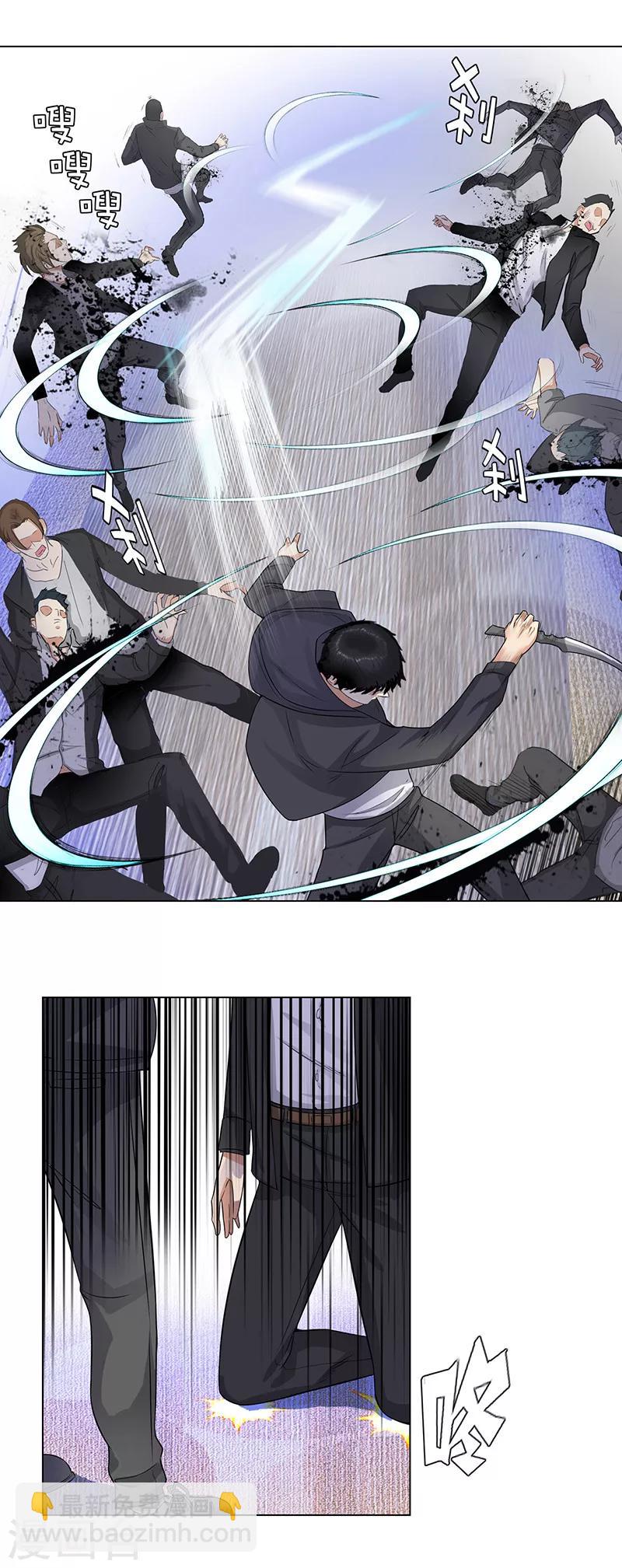 第119话 挡我者死9