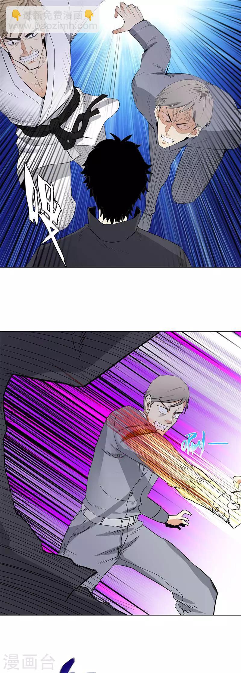 第177话 赢不了1