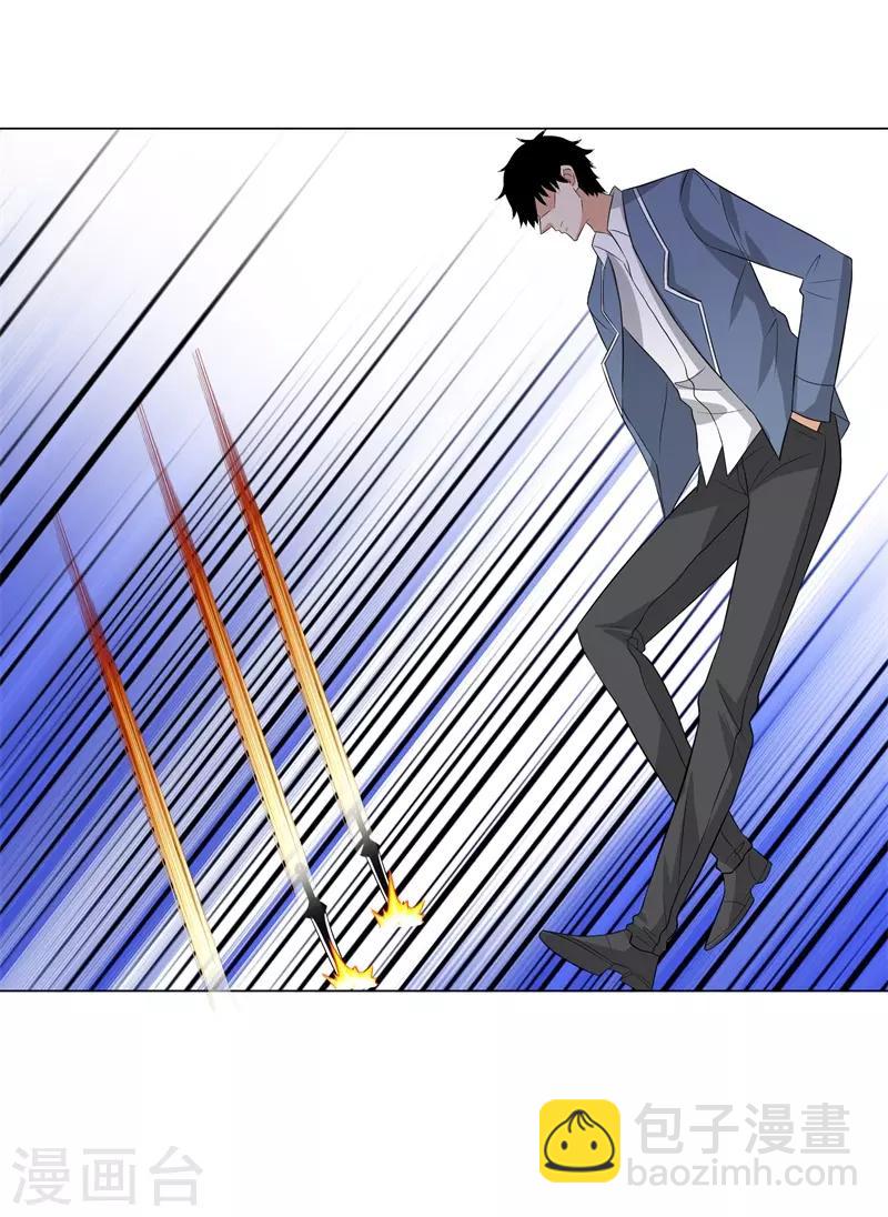 第242话 暗杀14