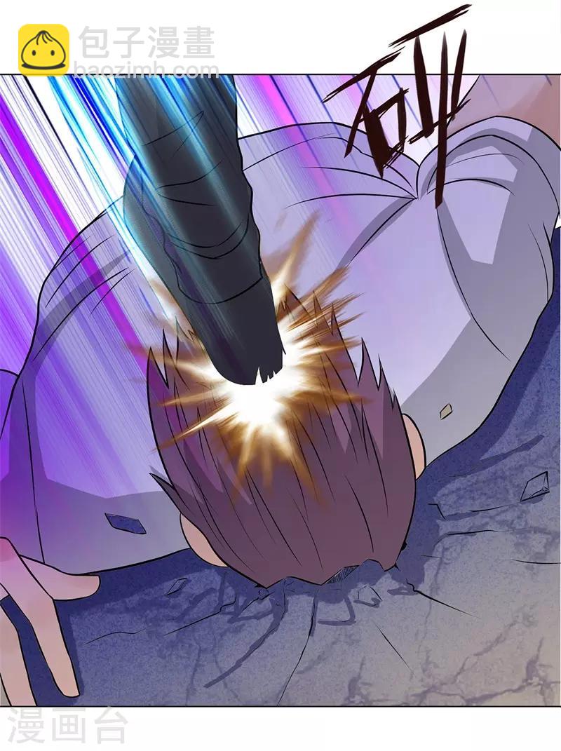 第254话 血战士13