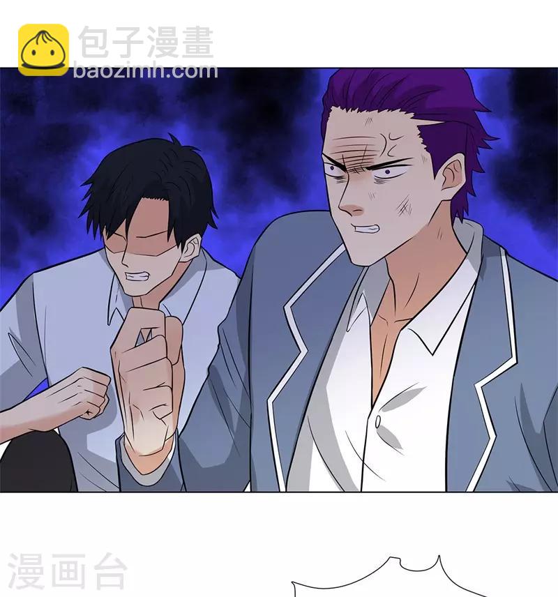 第254话 血战士20