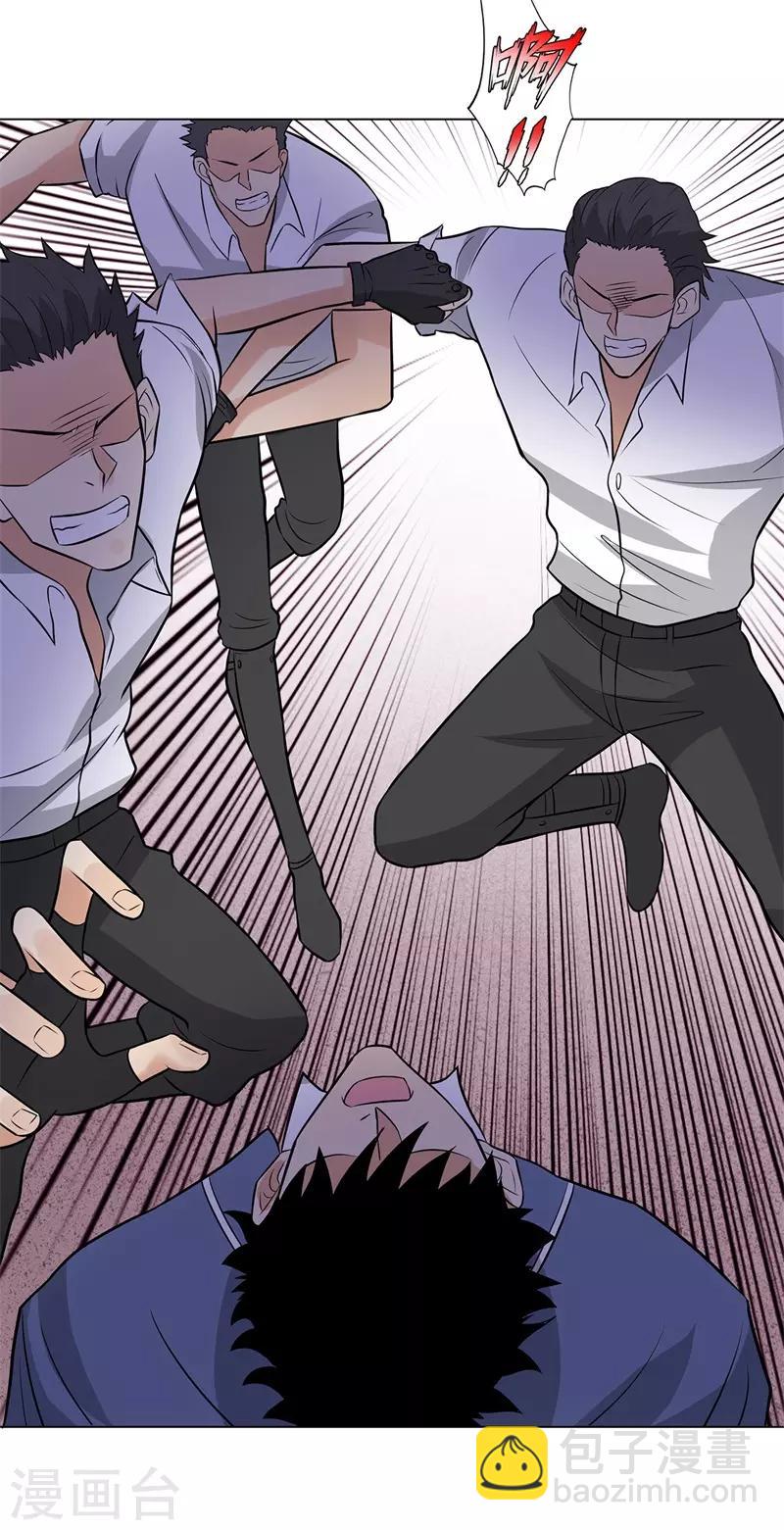 第254话 血战士28