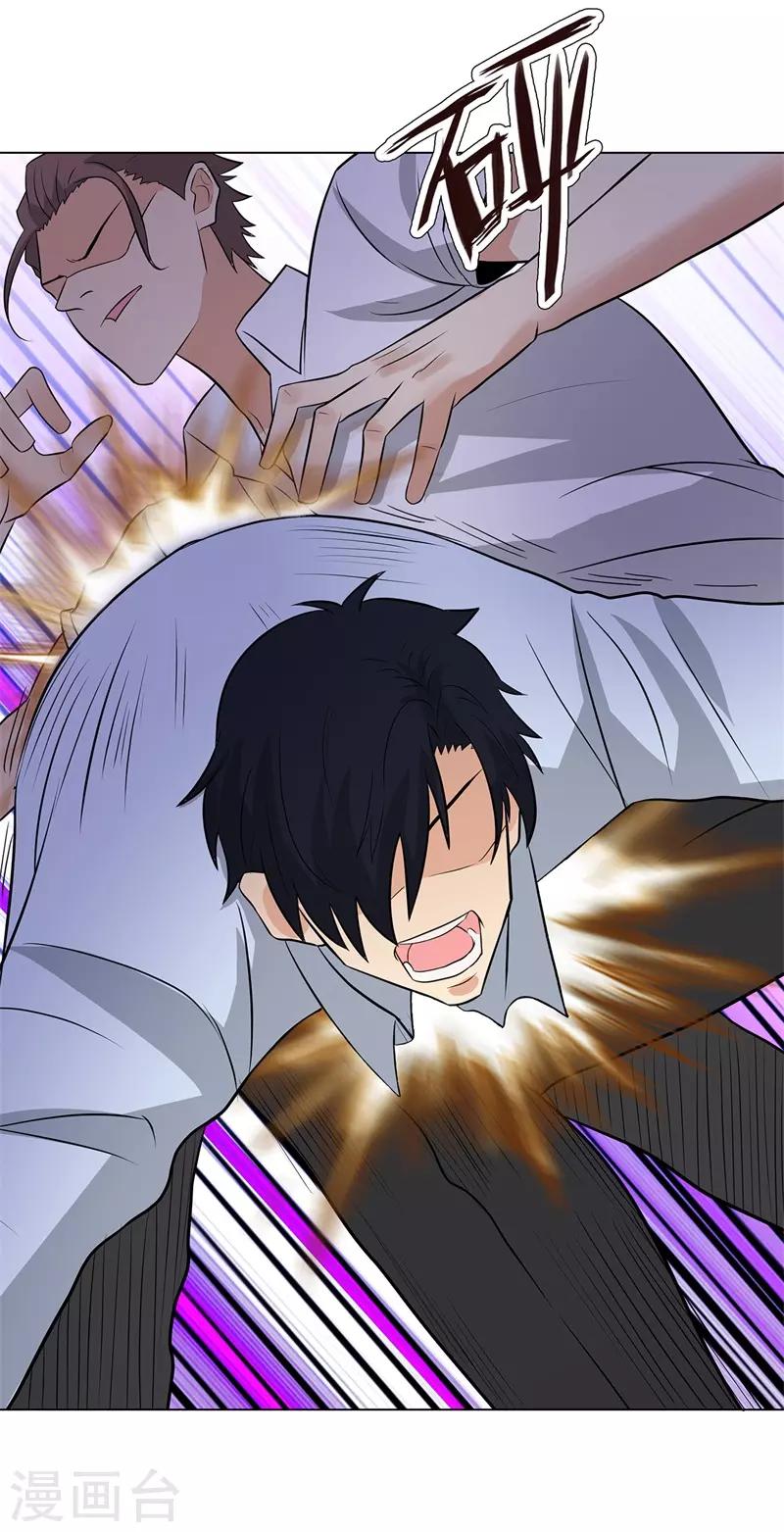 第254话 血战士4