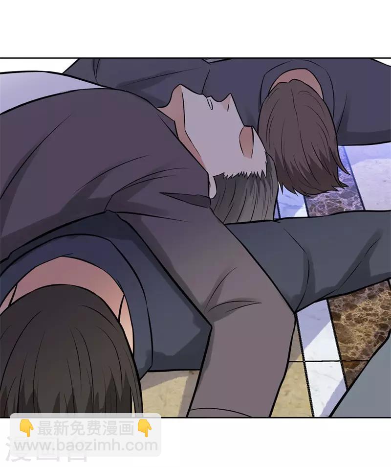 第272话 家里进了老鼠17