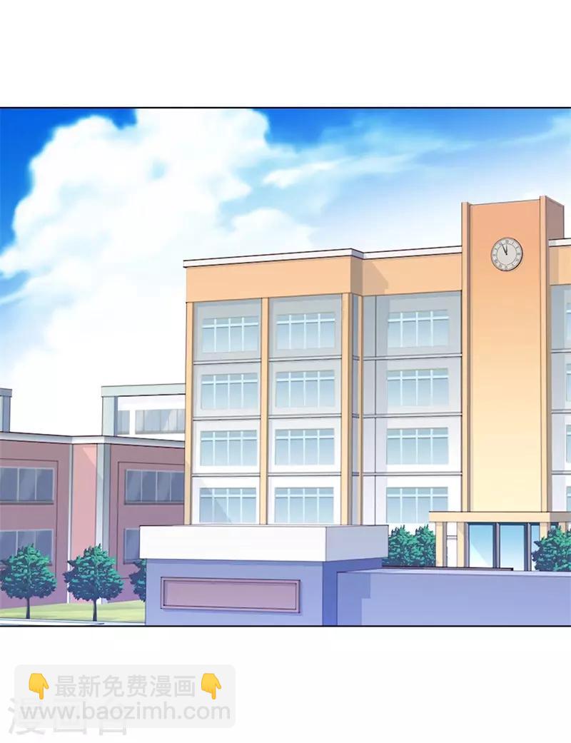第274话 考试11