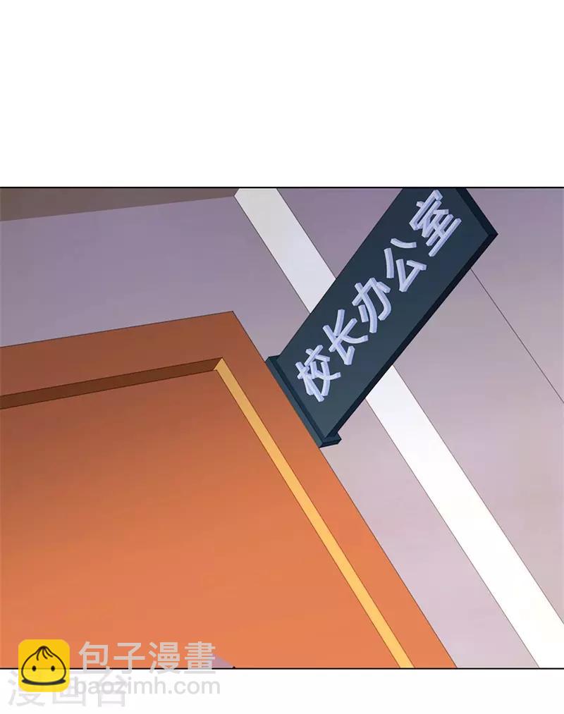 第274话 考试32