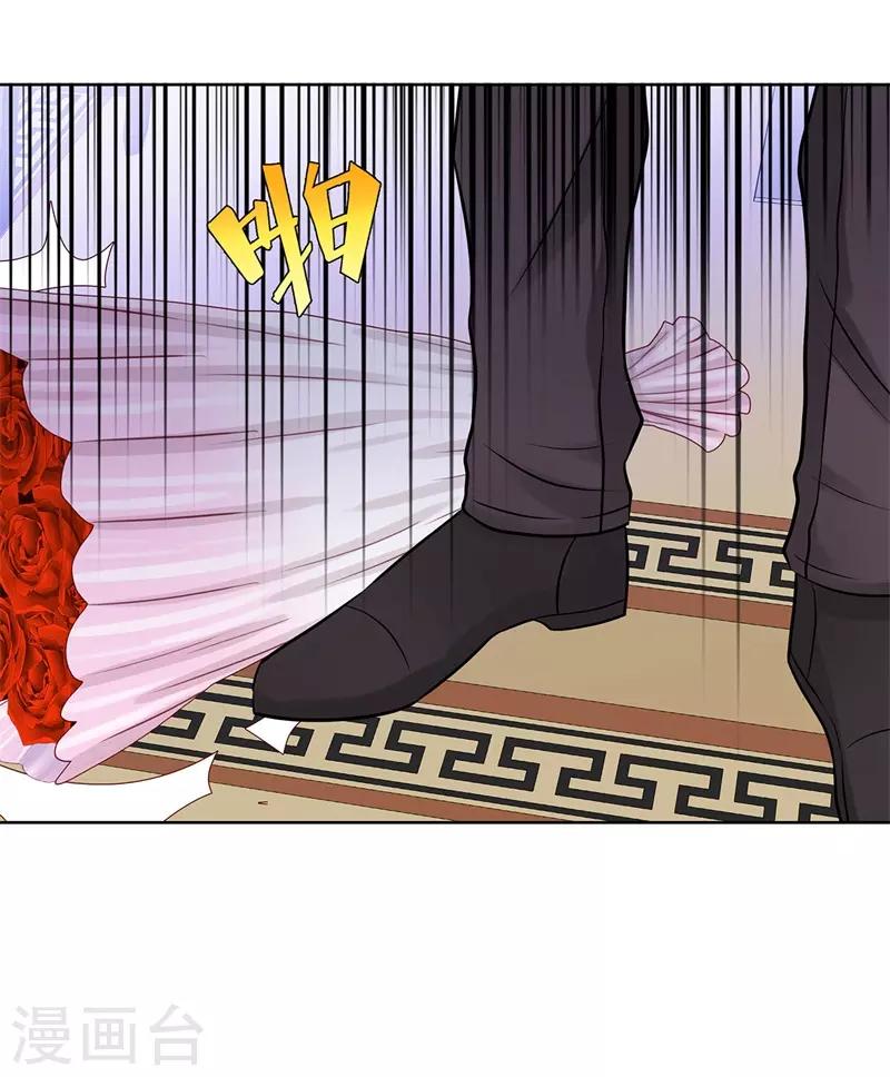 第283话 无价之宝31