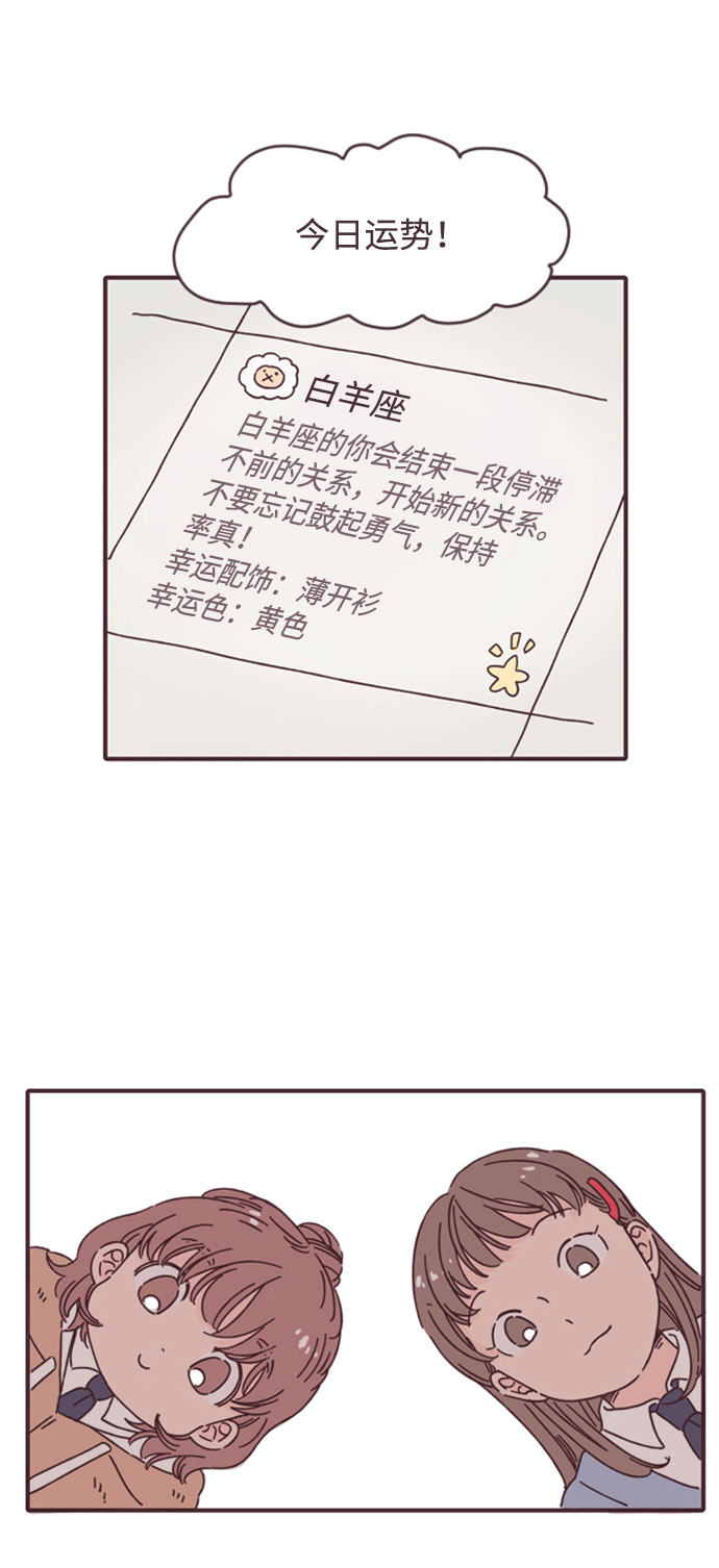第7话18