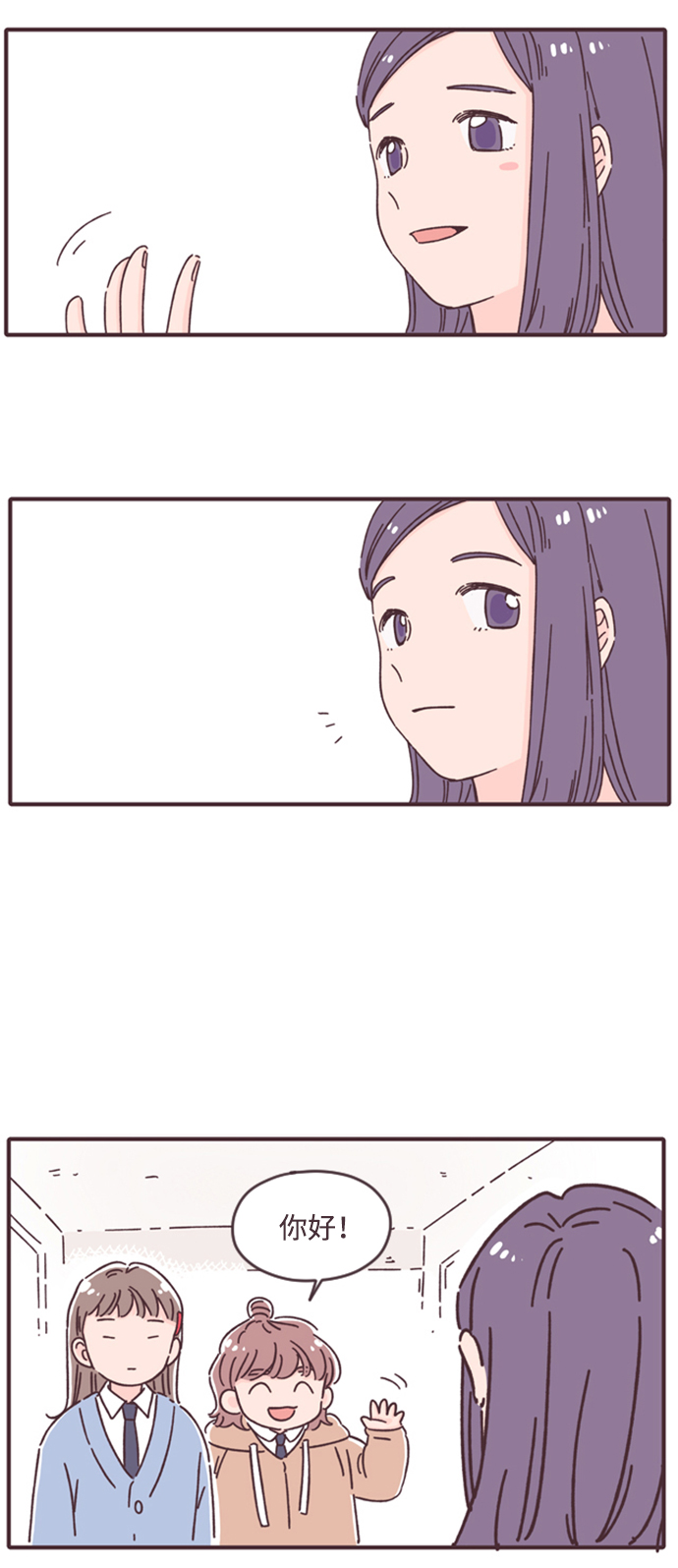 第7话27